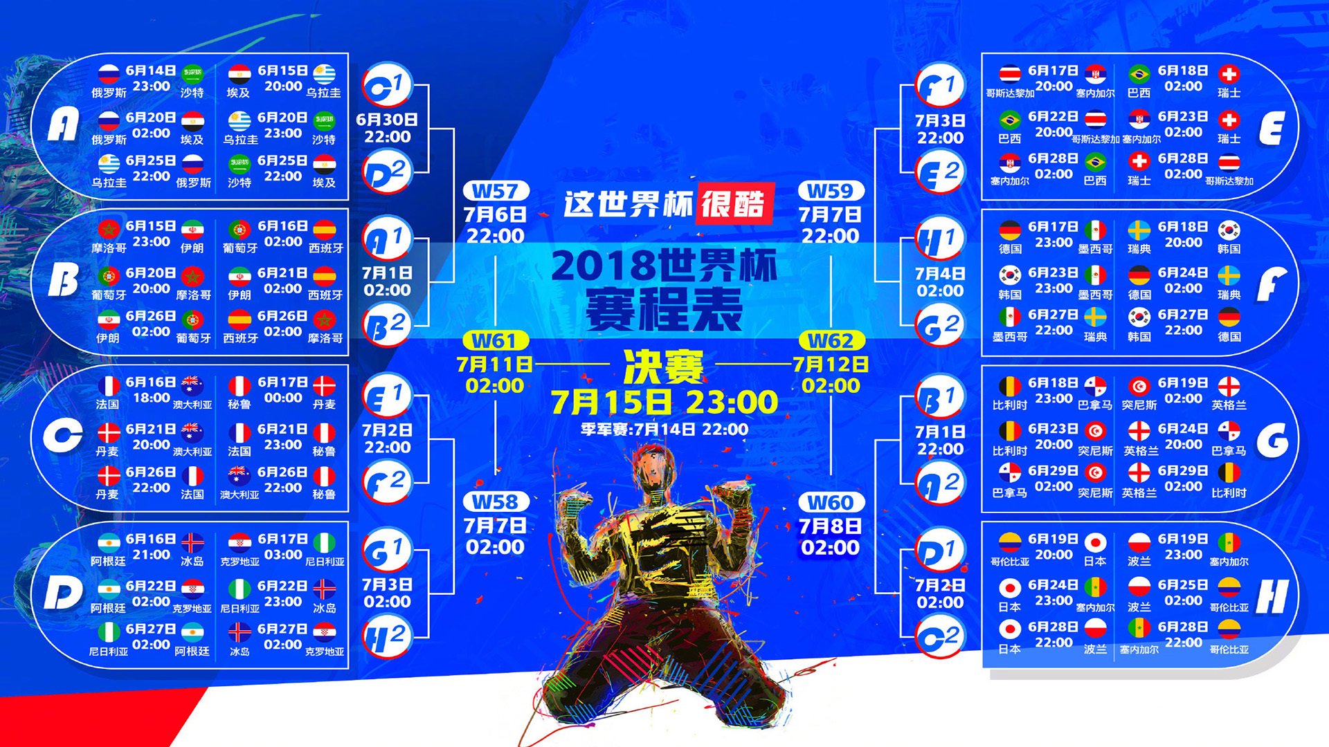 黑马崛起：实力不容小觑，造出震撼战绩，黑马起飞
